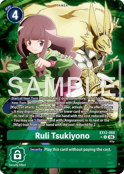 Ruli Tsukiyono (Alternate Art) - Digital World Shambala - Rare - EX12-068 R