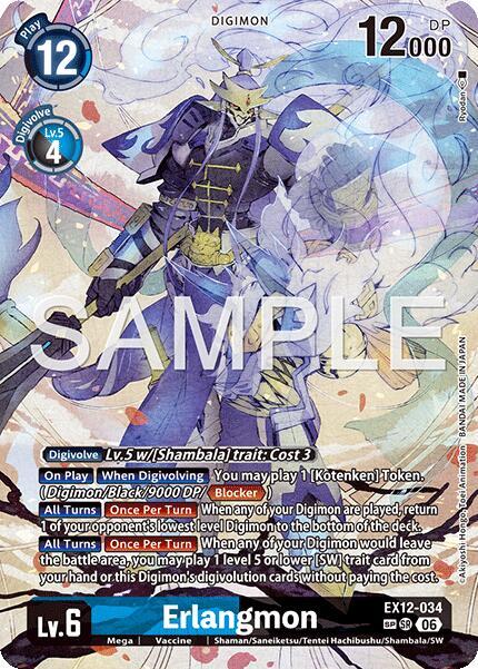 Erlangmon (SP) - Digital World Shambala - Super Rare - EX12-034 SR