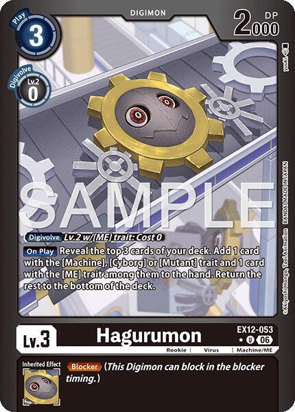 Hagurumon (Limited Foil) - Digital World Shambala - Uncommon - EX12-053 U