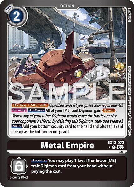 Metal Empire (Limited Foil) - Digital World Shambala - Common - EX12-072 C