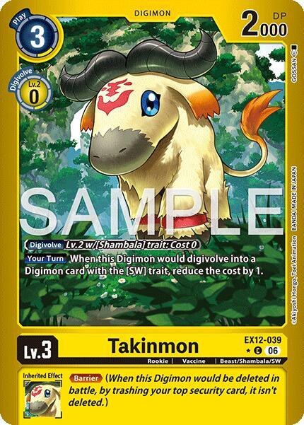 Takinmon (Limited Foil) - Digital World Shambala - Common - EX12-039 C