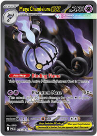 Mega Chandelure ex - 115/084 - ME05: Pitch Black - Special Illustration Rare - 115/084