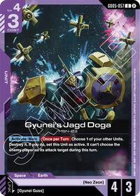 Gyunei's Jagd Doga (GD05-057) - Freedom Ascension - Uncommon - GD05-057