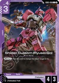 Shiden Custom (Ryusei-Go) - Freedom Ascension - Uncommon - GD05-058