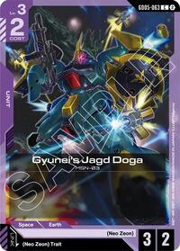 Gyunei's Jagd Doga (GD05-063) - Freedom Ascension - Common - GD05-063