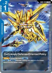 Exclusively Defense-Oriented Policy - Freedom Ascension - Common - GD05-105
