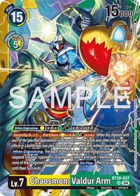 Chaosmon: Valdur Arm - Limited Card Pack -Final Crest- - Super Rare - BT20-037 SR