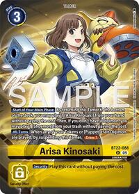 Arisa Kinosaki - Limited Card Pack -Final Crest- - Rare - BT22-088 R