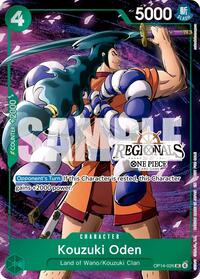 Kouzuki Oden (Regional Participation Pack 2026 Vol.2) - One Piece Promotion Cards - UC - OP14-026
