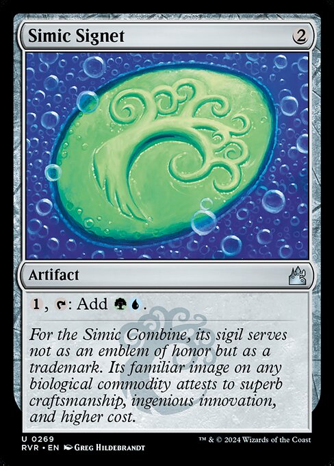 Simic Signet - Ravnica Remastered - U - 269