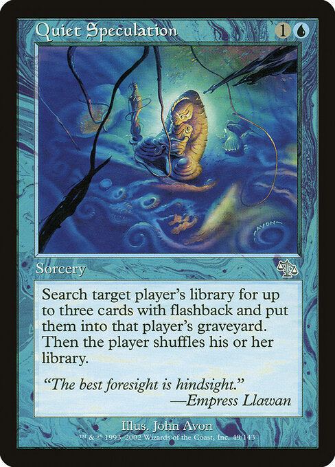 Quiet Speculation - Judgment - U - 49