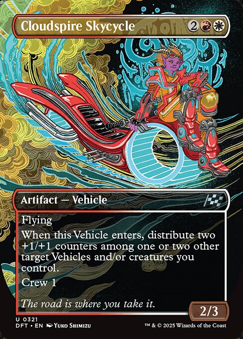 Cloudspire Skycycle (Borderless) - Aetherdrift - U - 321