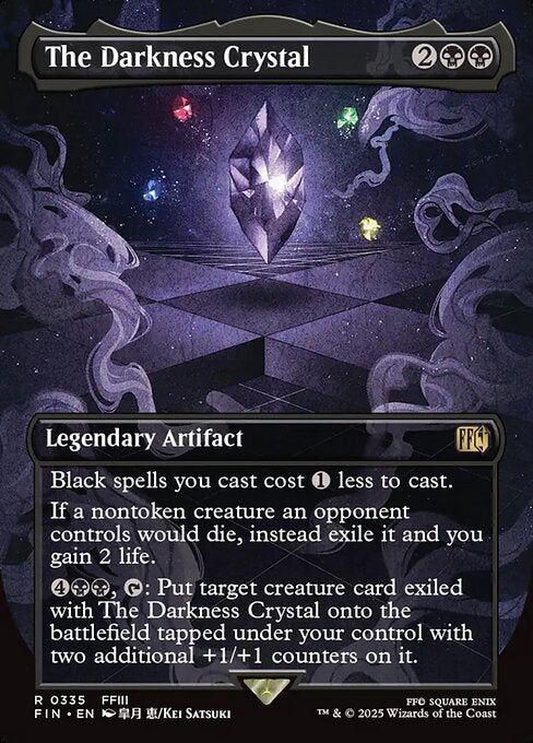 The Darkness Crystal (Borderless) - FINAL FANTASY - R - 335
