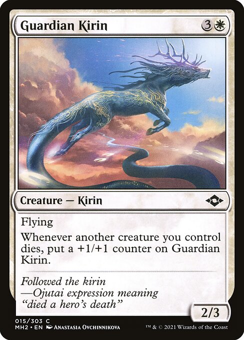 Guardian Kirin - Modern Horizons 2 - C - 15