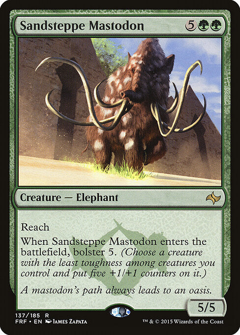 Sandsteppe Mastodon - Prerelease Cards - R - 137