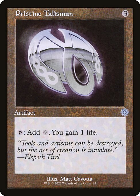 Pristine Talisman - The Brothers' War: Retro Frame Artifacts - U - 43