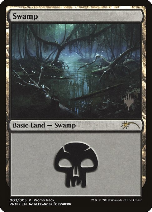 Swamp - Grand Prix Promos - P - 3