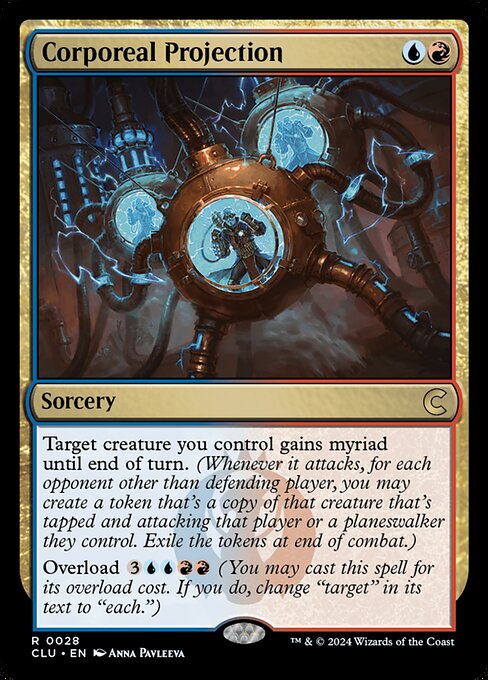 Corporeal Projection - Ravnica: Clue Edition - R - 28