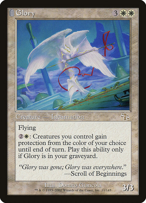 Glory - Judgment - R - 11