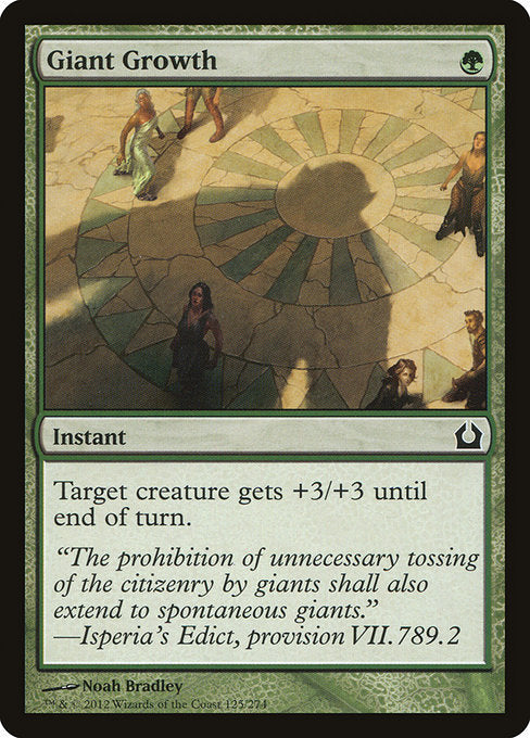 Giant Growth (JP Alternate Art) - Secrets of Strixhaven: Mystical Archive - U - 117