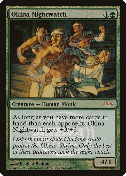 Okina Nightwatch - Arena Promos - P - 7