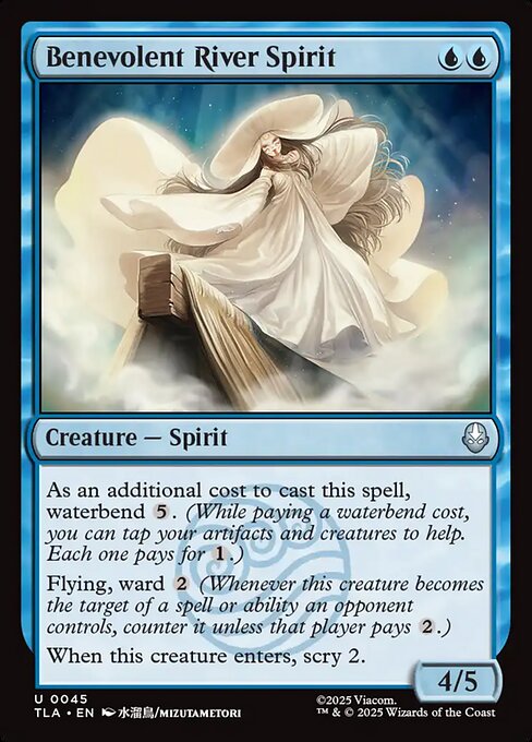 Benevolent River Spirit - Avatar: The Last Airbender - U - 45
