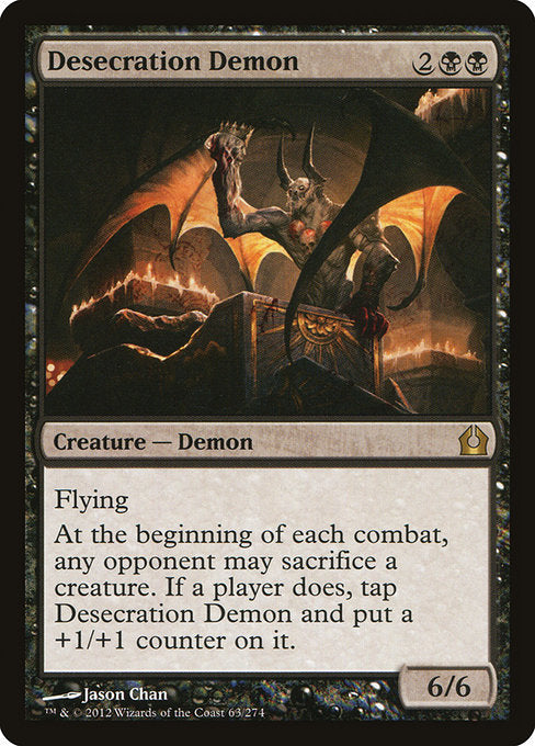 Desecration Demon - Return to Ravnica - R - 63