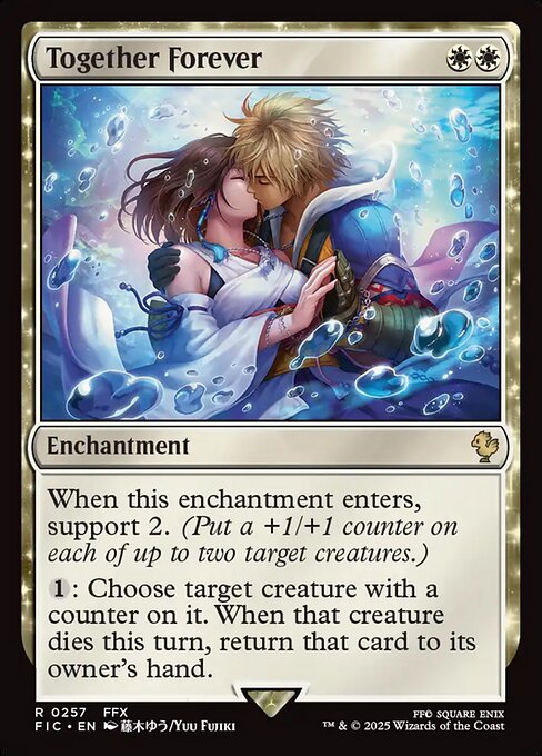 Together Forever - Commander: FINAL FANTASY - R - 257
