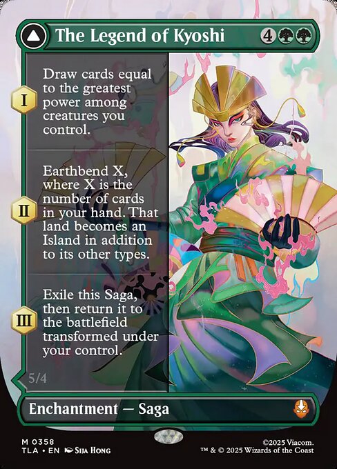 The Legend of Kyoshi (Borderless) - Avatar: The Last Airbender - M - 358