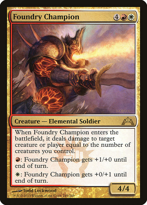 Foundry Champion - Gatecrash - R - 165