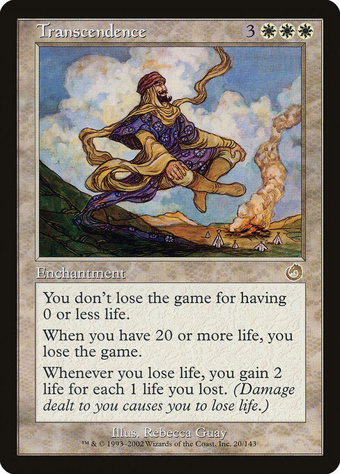 Transcendence - Torment - R - 20