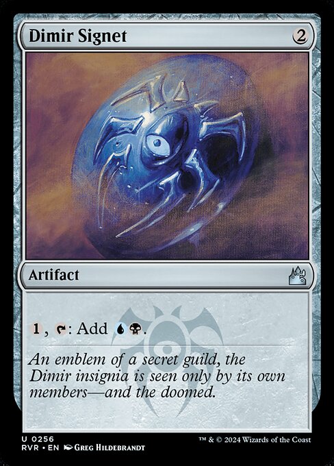 Dimir Signet - Ravnica Remastered - U - 256