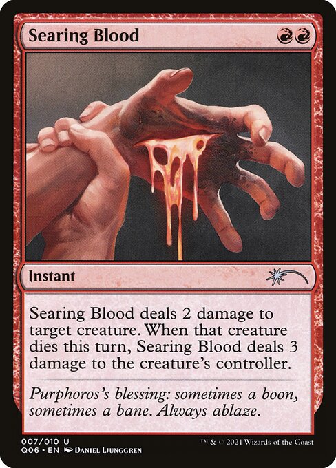 Jund Panorama - Shards of Alara - C - 225