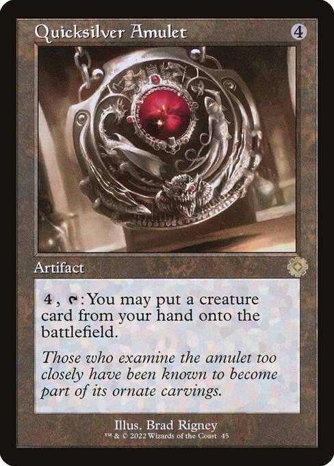 Quicksilver Amulet - The Brothers' War: Retro Frame Artifacts - R - 45