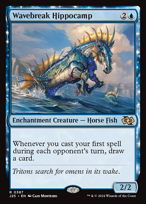 Wavebreak Hippocamp - Foundations Jumpstart - R - 387