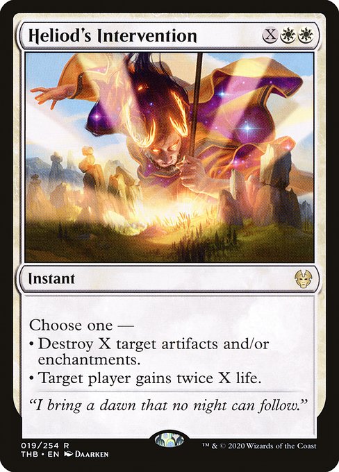 Heliod's Intervention - Theros Beyond Death - R - 19