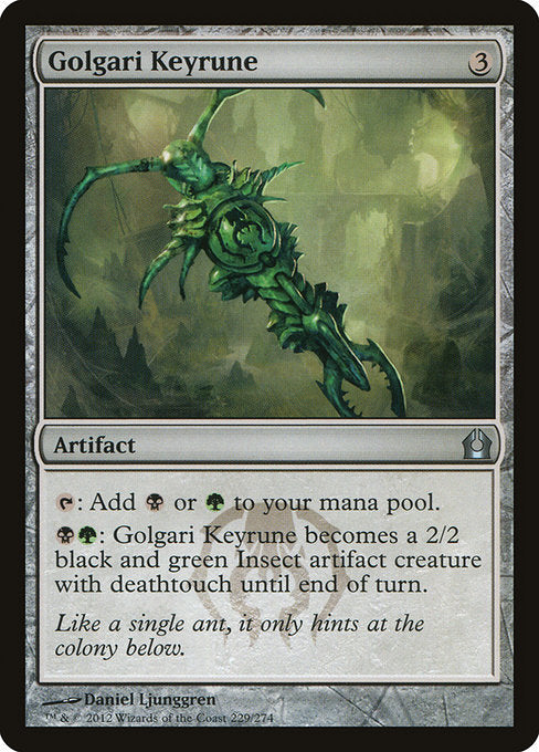 Golgari Keyrune - Return to Ravnica - U - 229