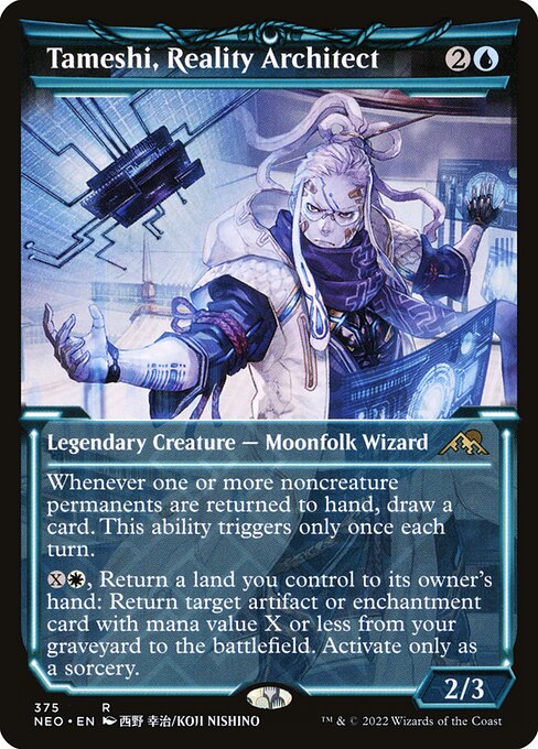 Tameshi, Reality Architect (Showcase) - Kamigawa: Neon Dynasty - R - 375