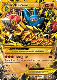 M Lucario EX (Secret) - XY - Furious Fists - Secret Rare - 113/111