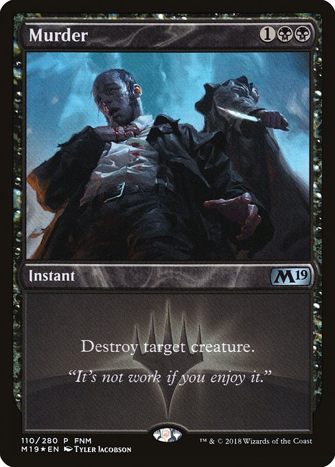 Murder - FNM Promos - P - 110