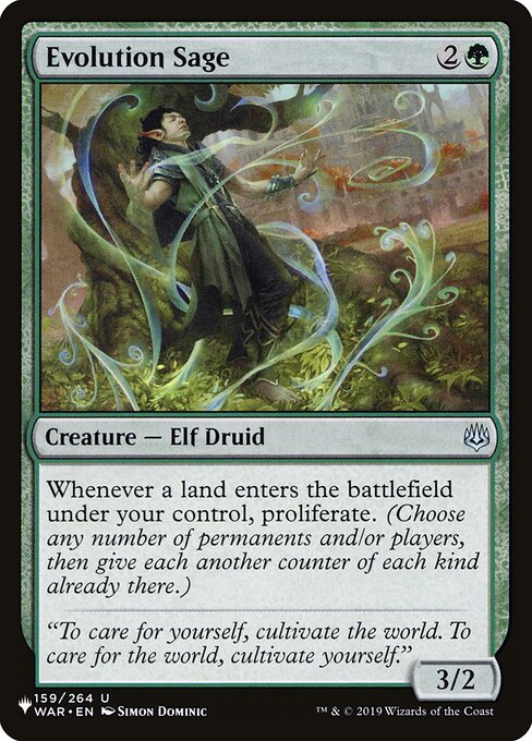 Evolution Sage - The List Reprints - U - 159/264