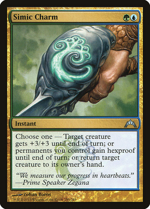 Simic Charm - Gatecrash - U - 195