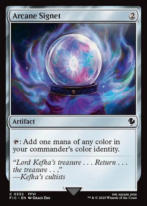 Arcane Signet (0332) (Surge Foil) - Commander: FINAL FANTASY - C - 332