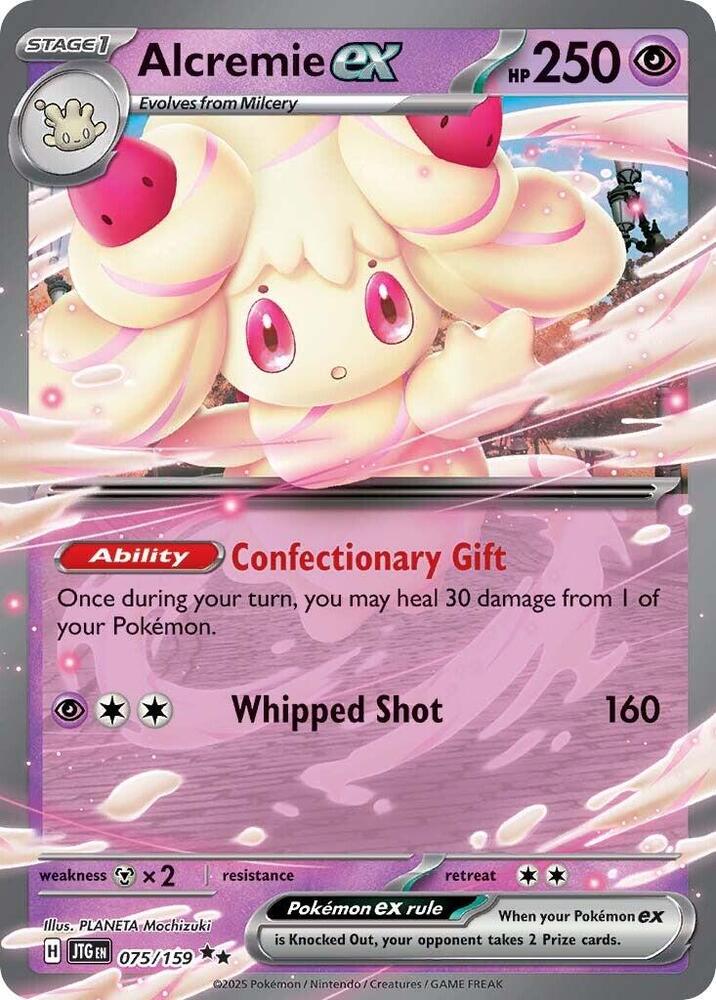 Alcremie ex - SV09: Journey Together - Double Rare - 075/159