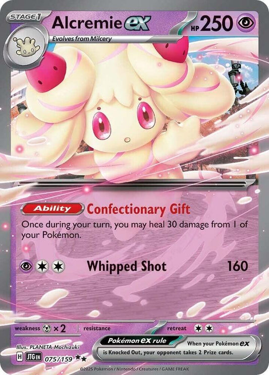 Alcremie ex - SV09: Journey Together - Double Rare - 075/159