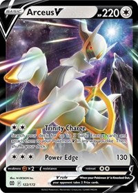 Arceus V - SWSH09: Brilliant Stars - Ultra Rare - 122/172