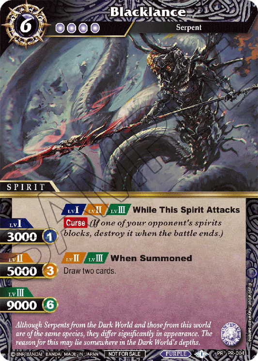 Blacklance - Battle Spirits Saga Promo Cards - Promo - PR-004