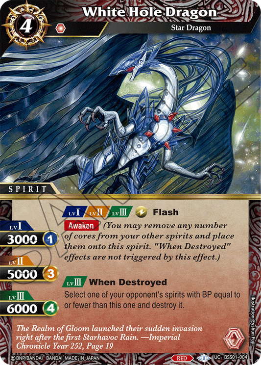 White Hole Dragon - Dawn of History - Uncommon - BSS01-004