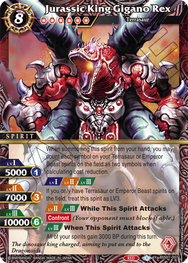 Jurassic King Gigano Rex - Dawn of History - X Rare - BSS01-007