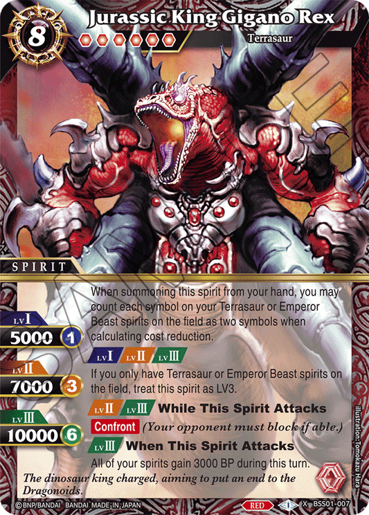 Jurassic King Gigano Rex - Dawn of History - X Rare - BSS01-007